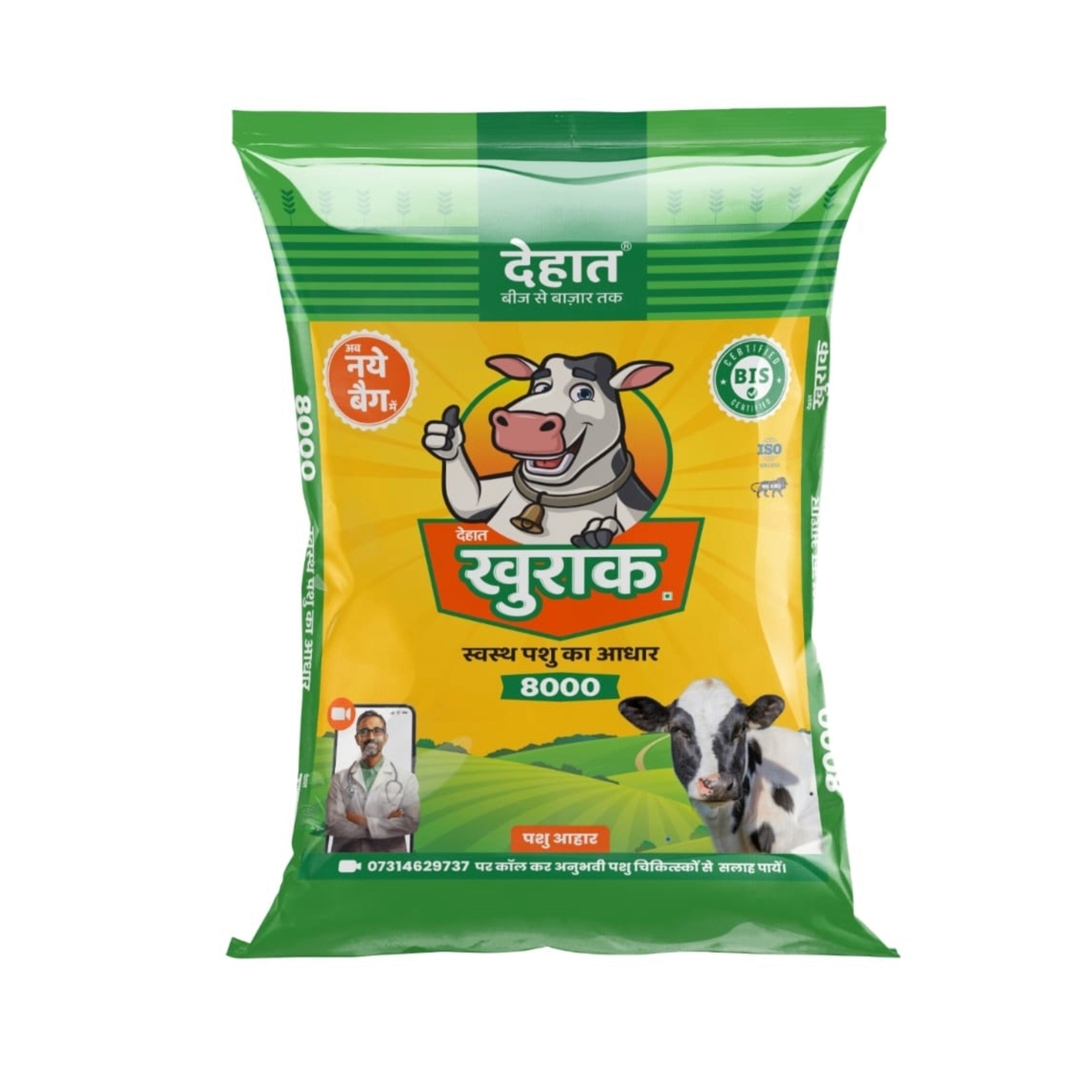 Dehat Khurak 8000 available at D. K Enterprises, Dibai (Bulandshahr), Uttar Pradesh, India.