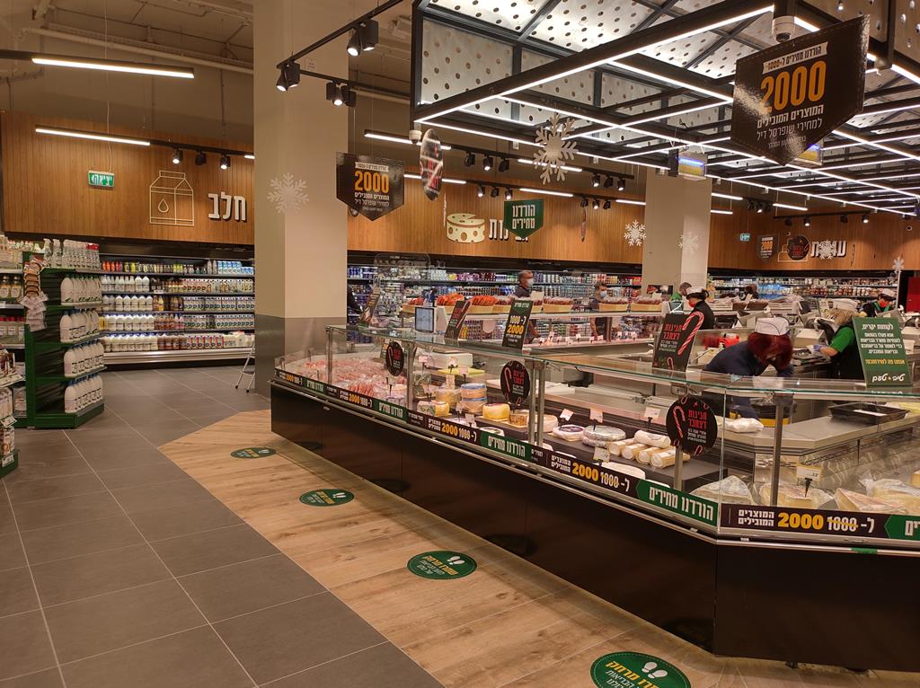 Supermarkets