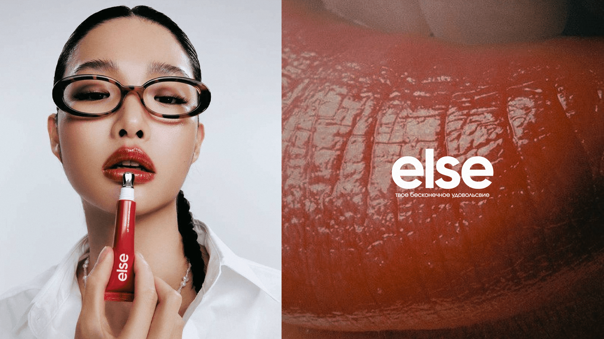 a fast-growing direct-to-consumer fashion brand