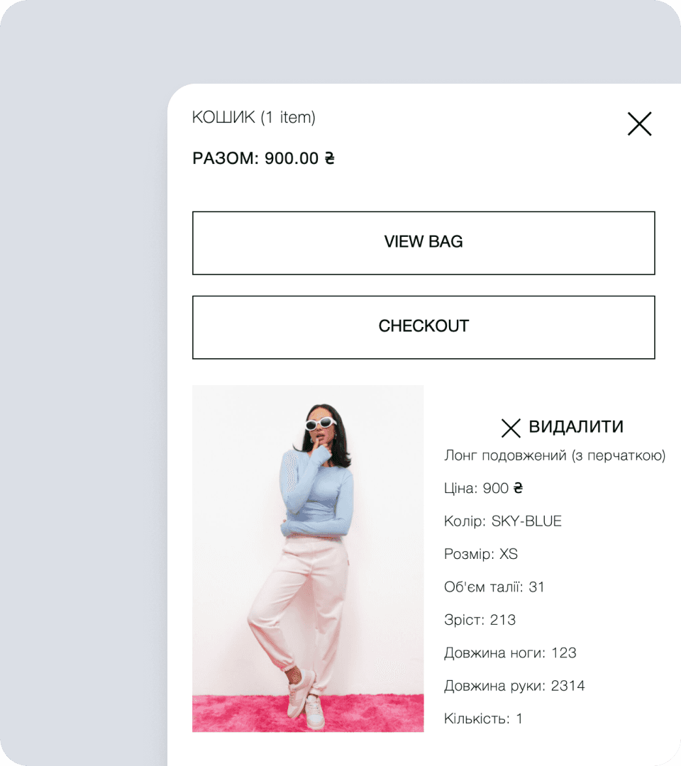 Compact mini‑cart interface with product preview, quantity control and a clear checkout button for quick purchases.