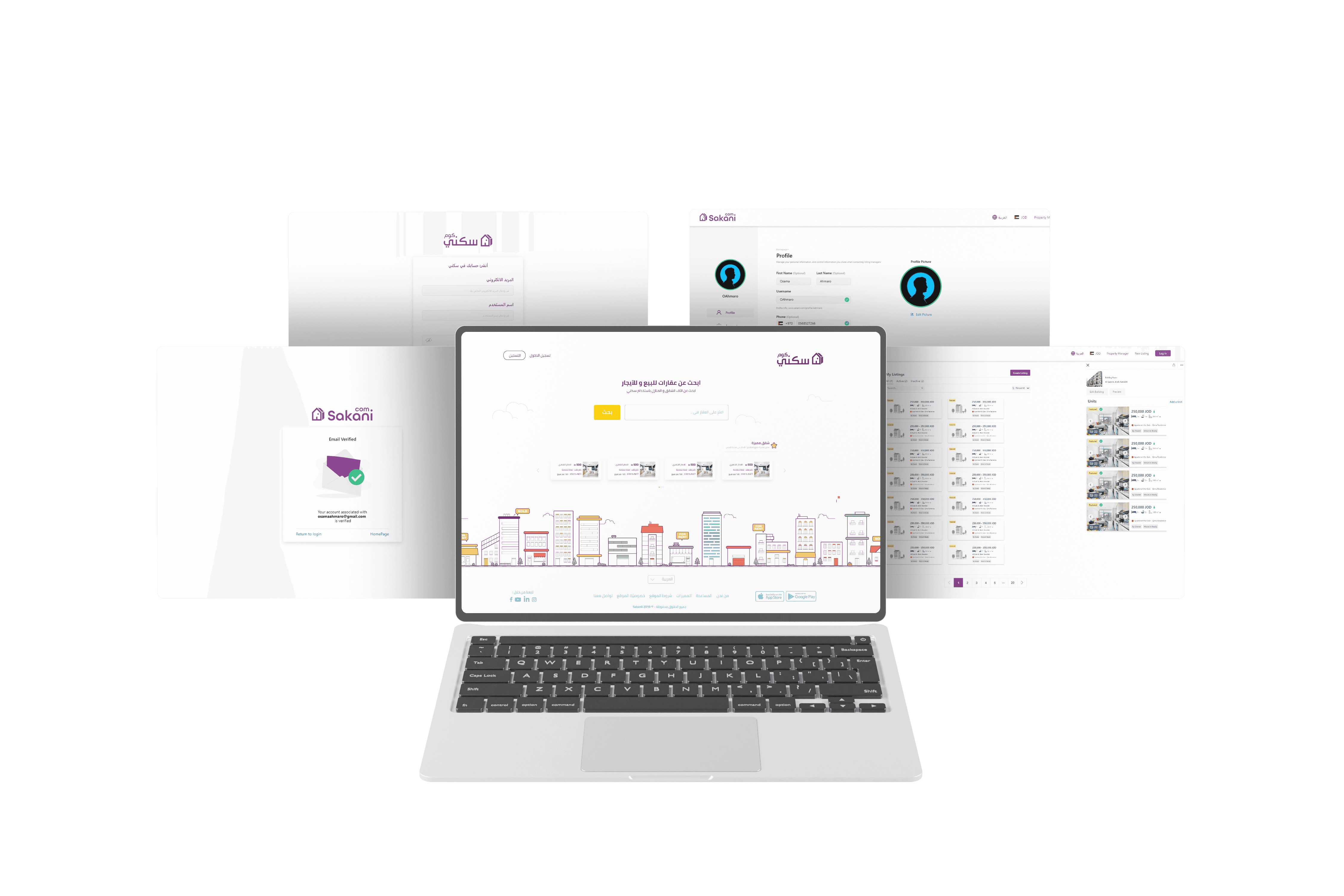 sakani website