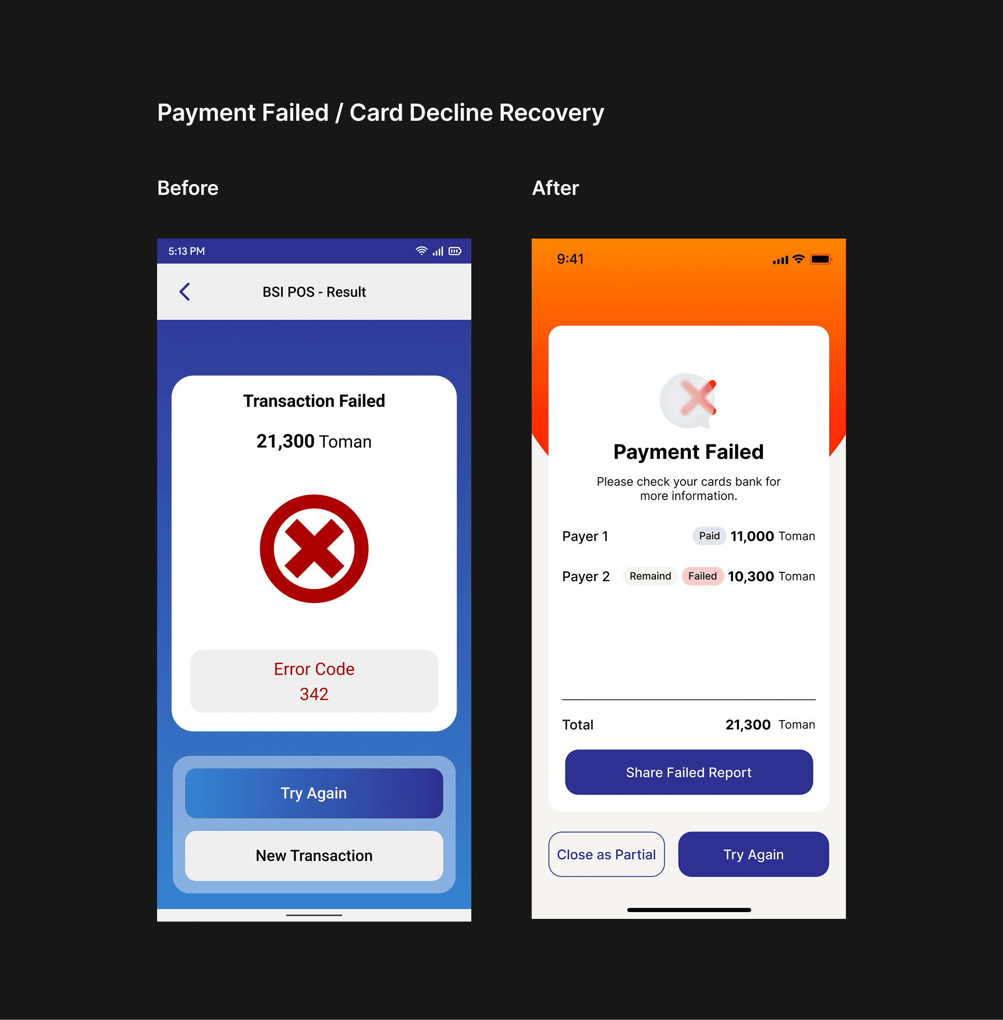 POS APP Payment Failed