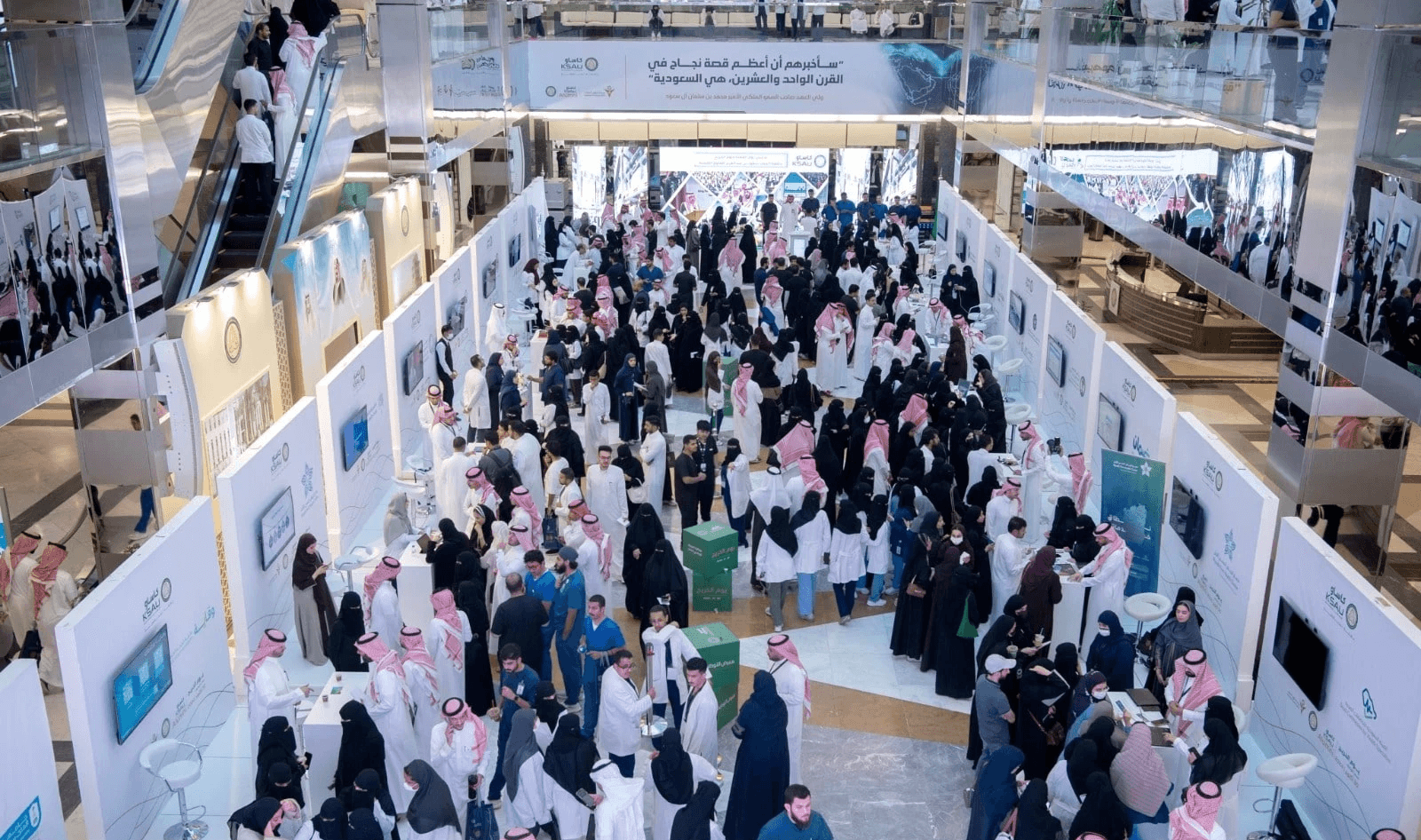 Exhibit Setup at KSAU Open Meeting with Researchers and Innovators Event - إعداد المعرض في اللقاء المفتوح مع الباحثين والمبتكرين بجامعة الملك عبد العزيز