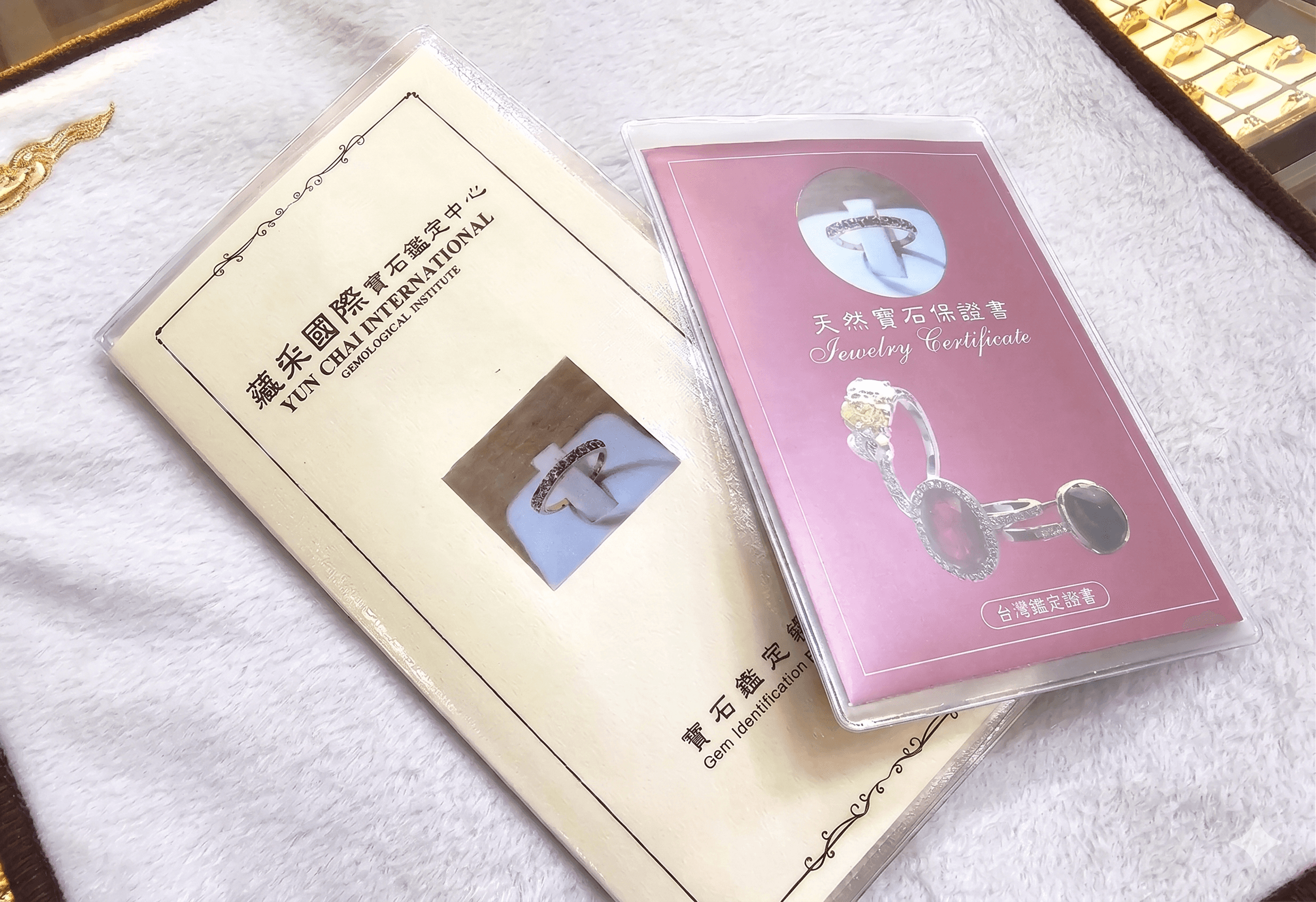 蘊采國際提供的正式書面鑑定證書與具公信力報告，為客戶的珠寶珍藏提供權威性的身分證明與資產背書。