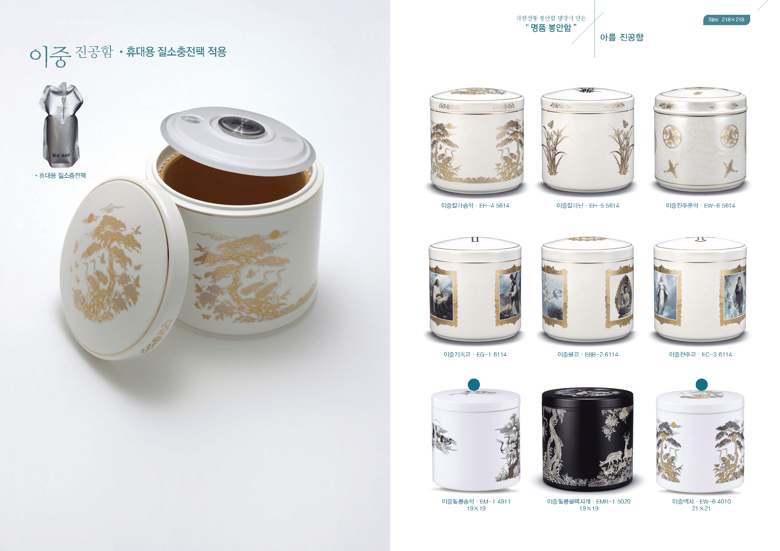 Photograph title Copy Copy Copy Copy Copy Copy Copy Copy Copy Copy