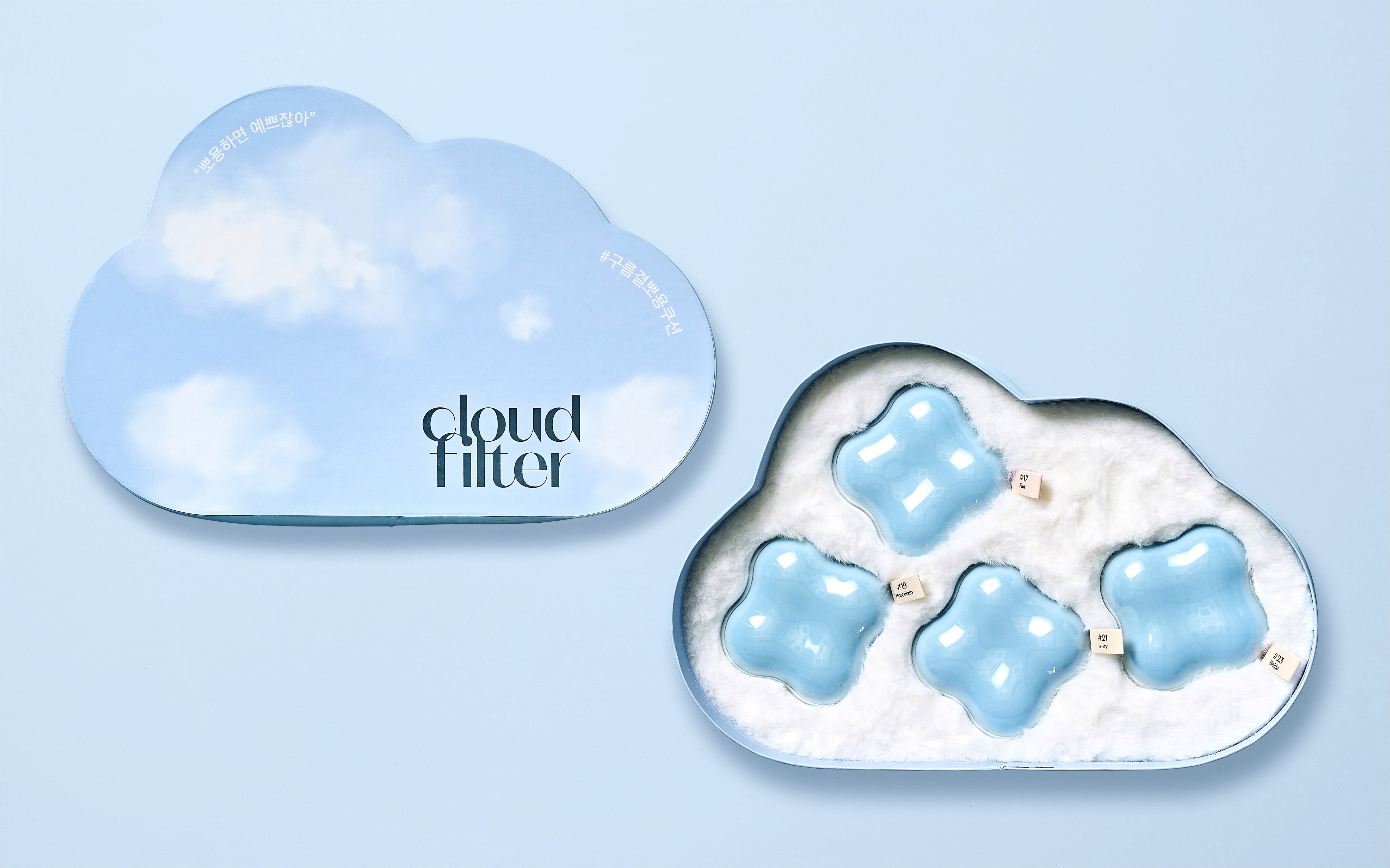 Dazzle Logo with sign vertical