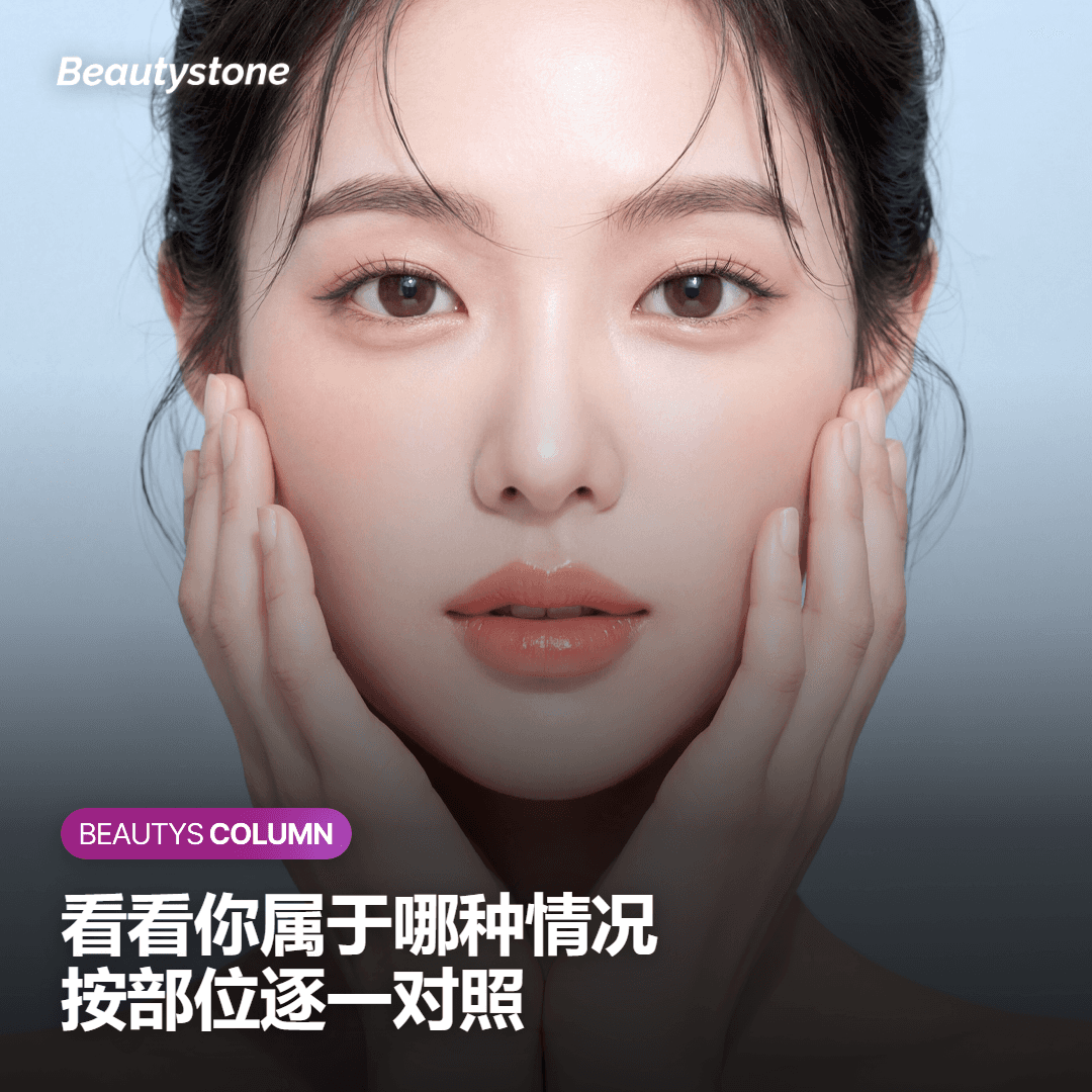 刮毛的负担和毛囊炎也会一起减少