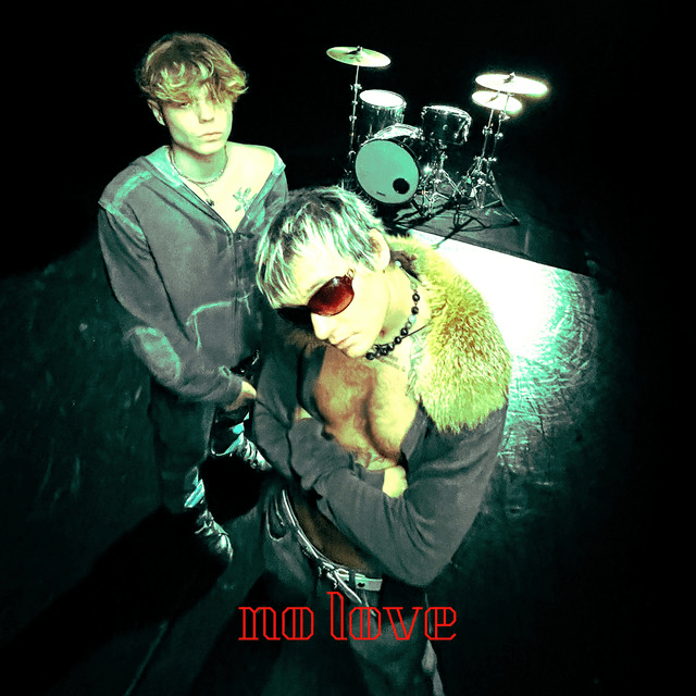 Cover singlu No love od 3dworld, IAM Oskar