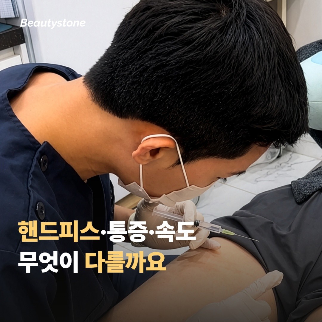 유니버스와 클래식, 무엇이 다를까요