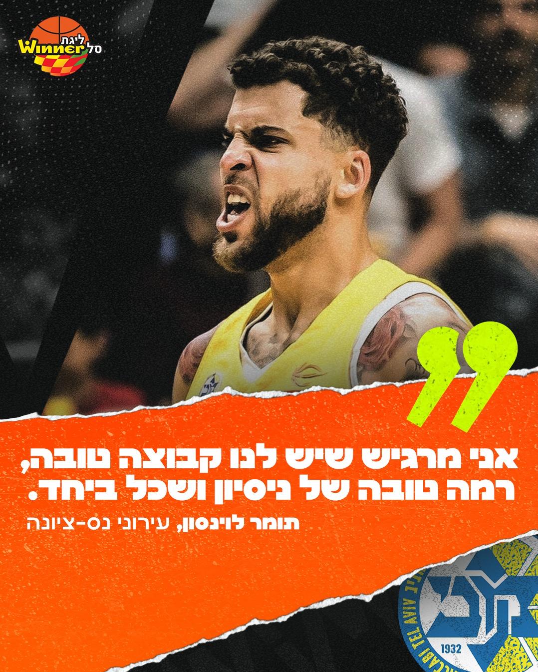 quotes from the field