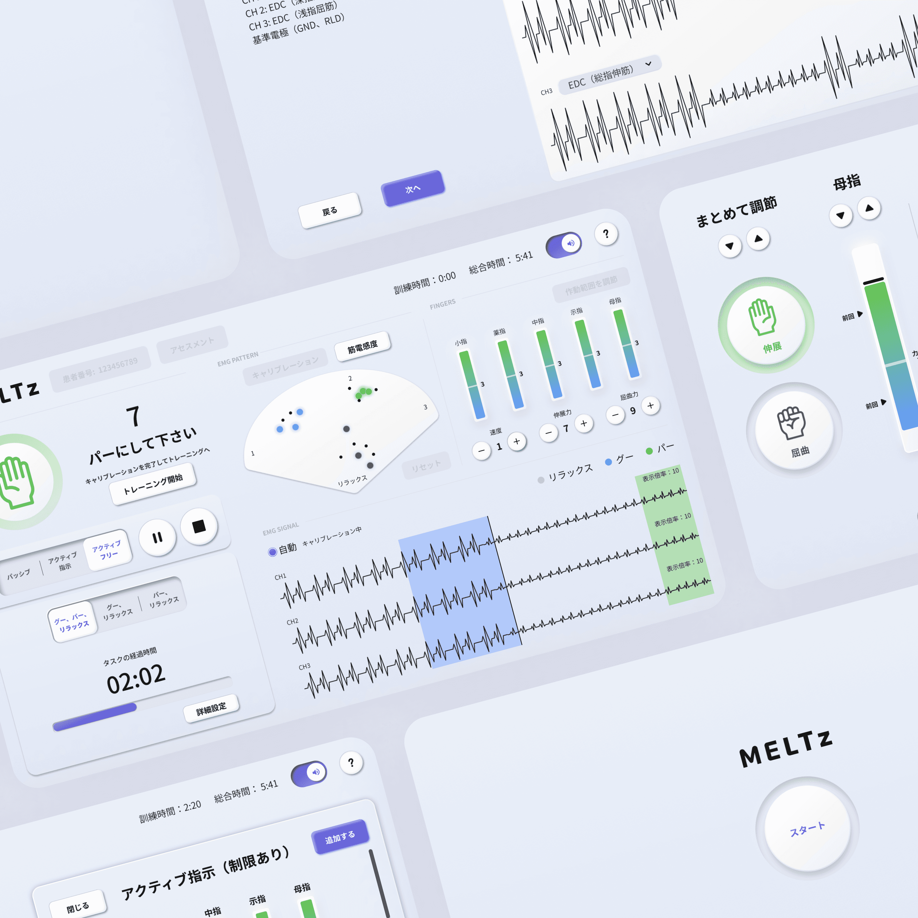 MELTz UI screens for medical device