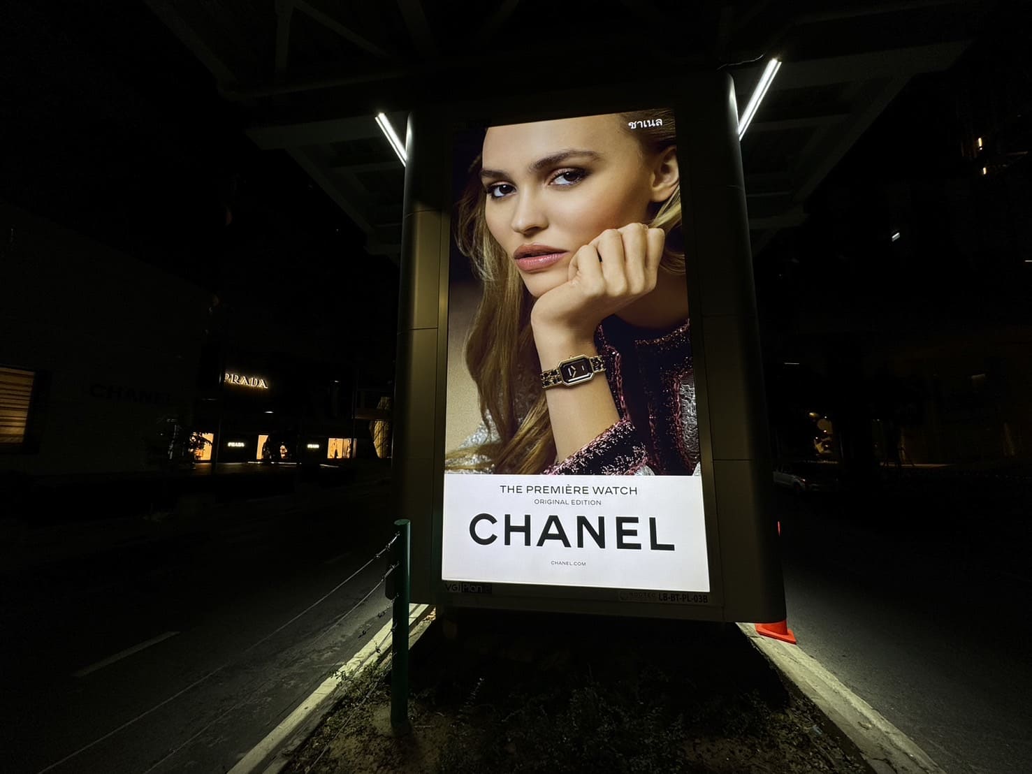 Street lightbox chanel