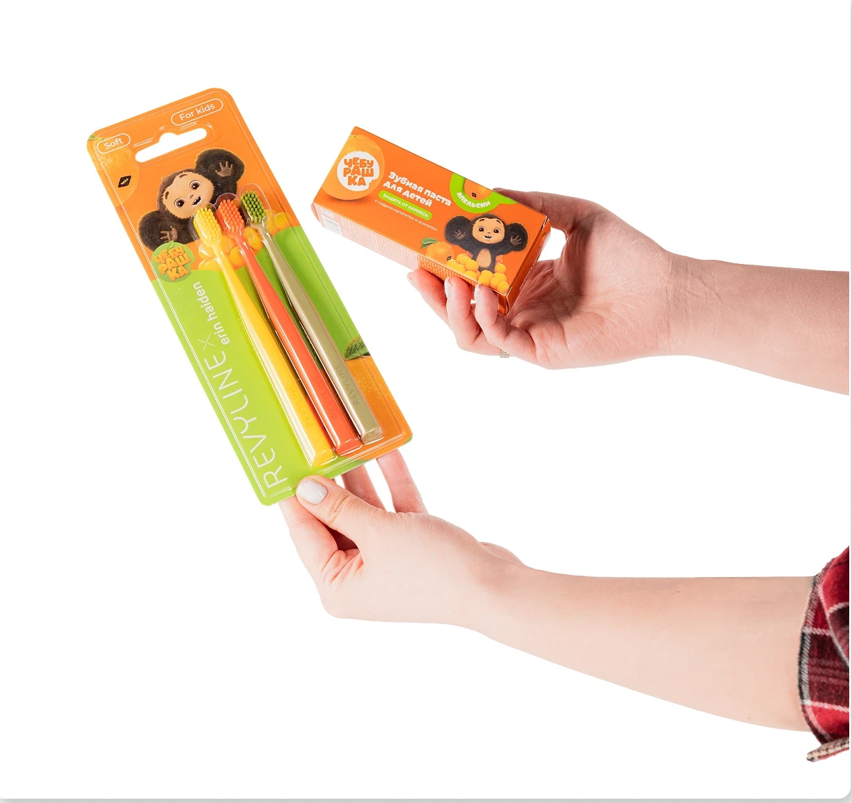Kids toothbrush and toothpaste packaging with Cheburashka