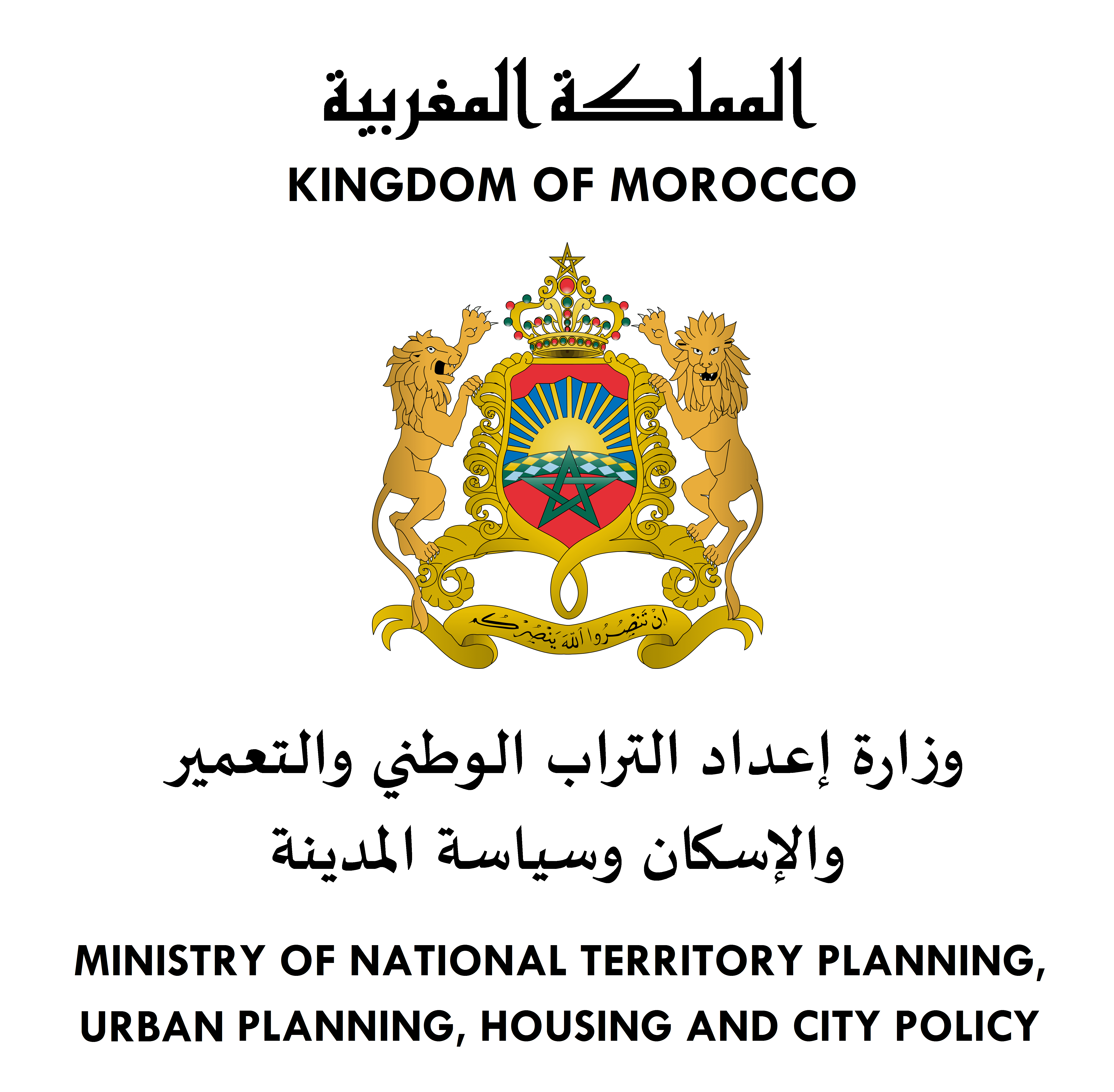 Logo Sponsor