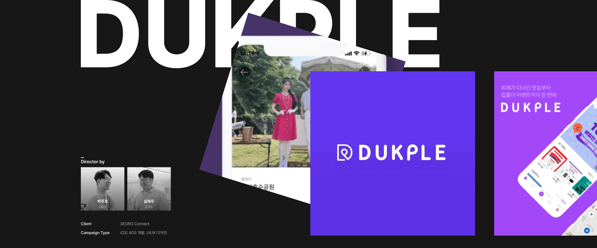 App Screen with open sidebar