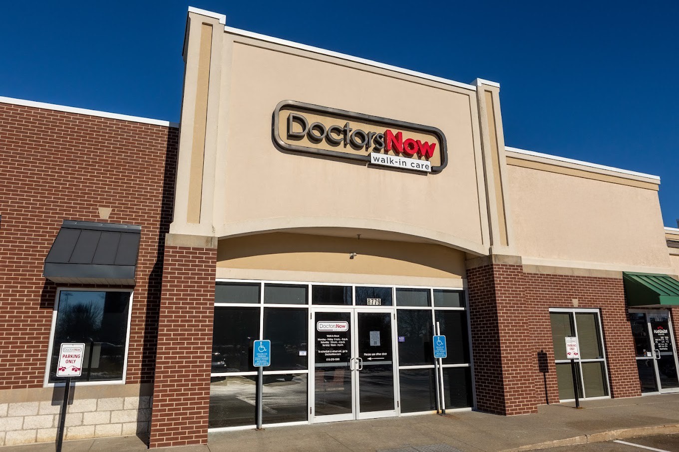DoctorsNow Johnston clinic storefront at 8779 Northpark Drive