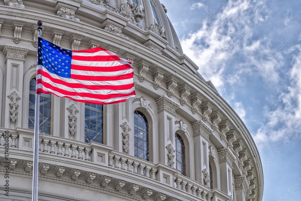 abstract flowing object