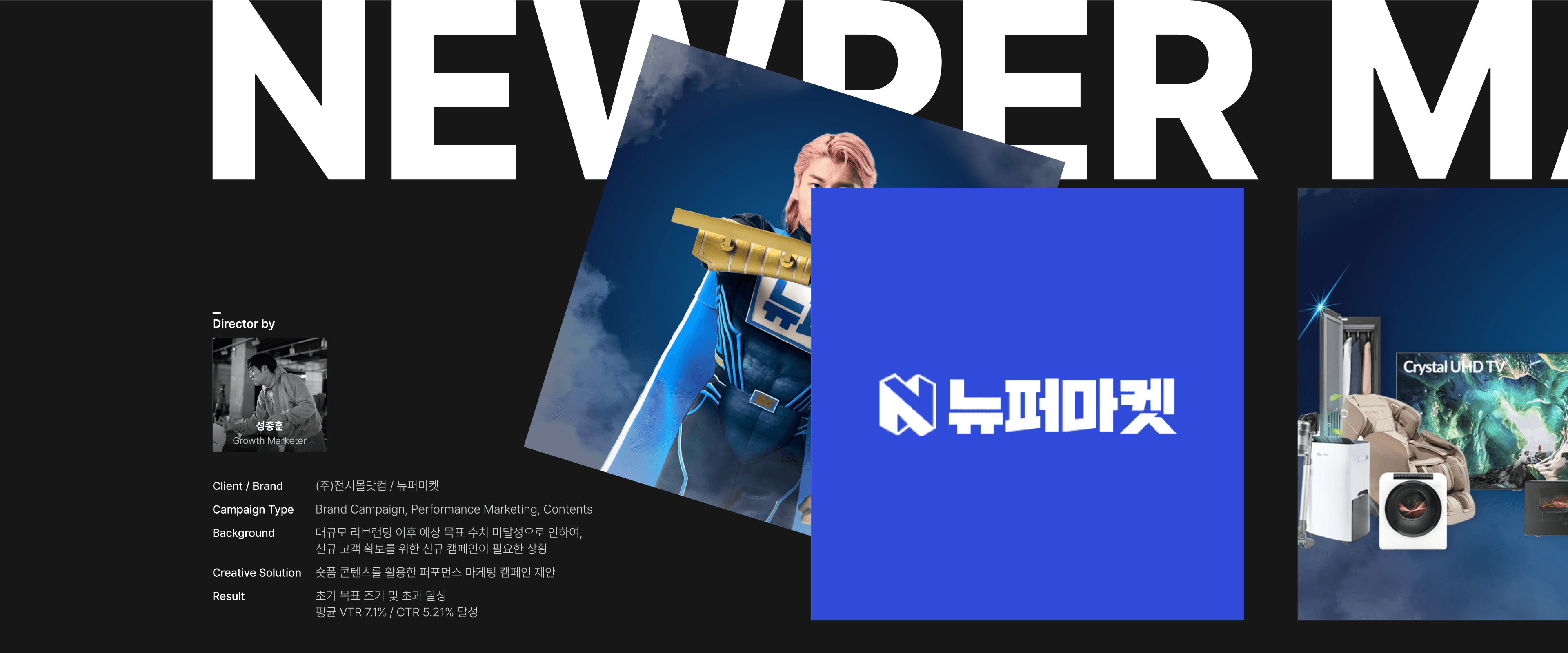 App Screen with open sidebar