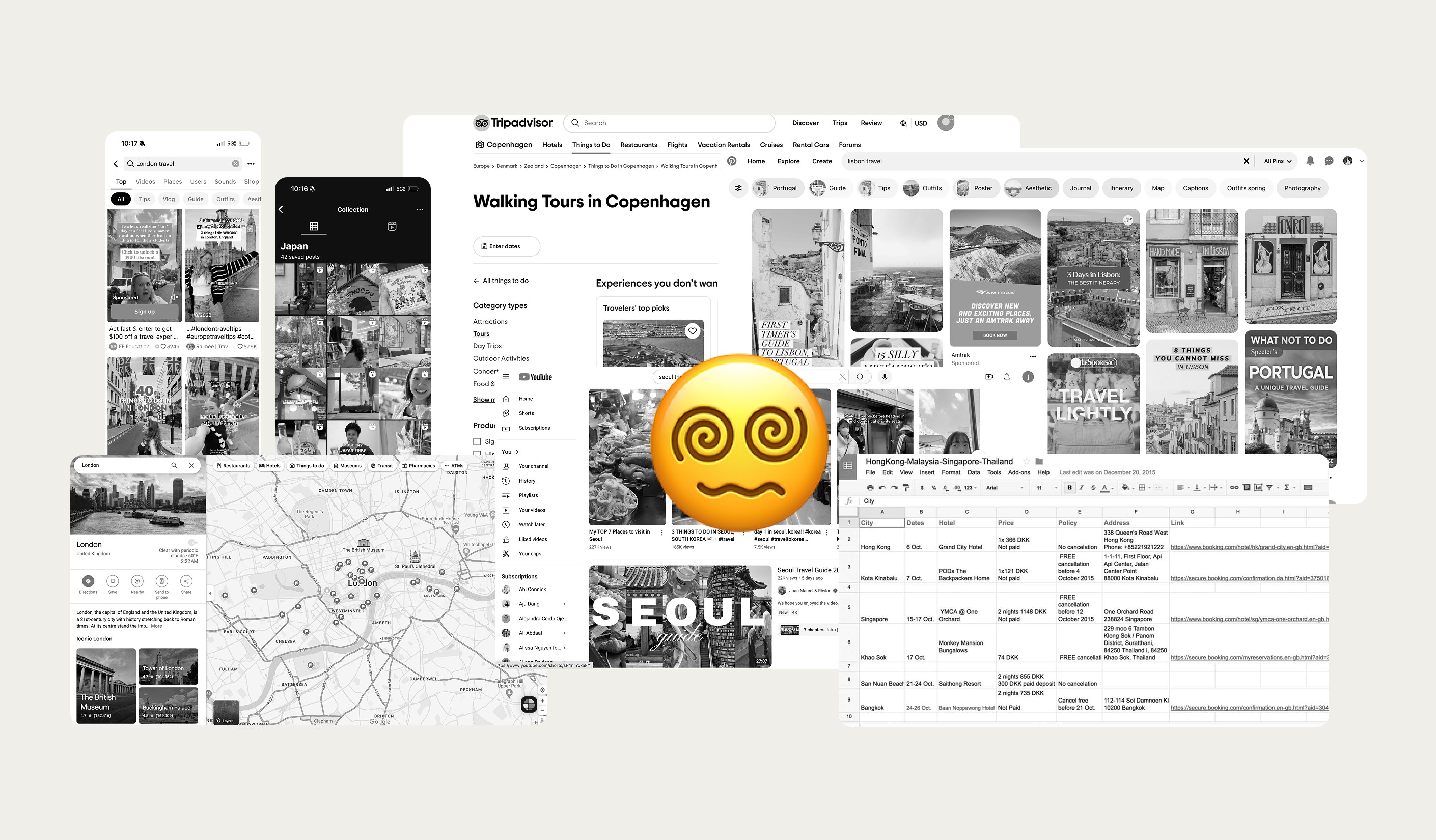 The image featured in the middle of the about us page