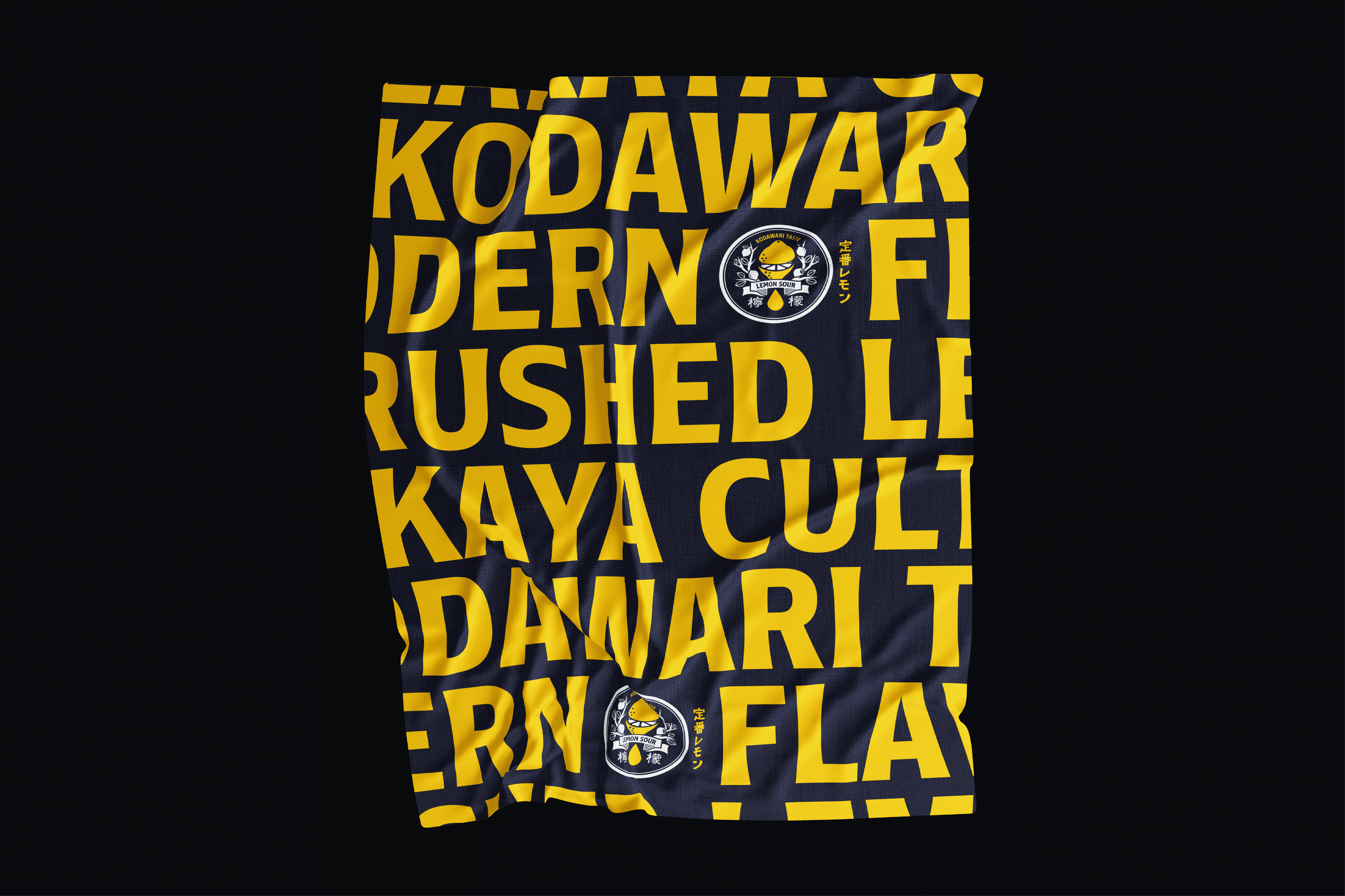 Text in a mix of yellow and black, displaying various phrases and words in a stylized layout.