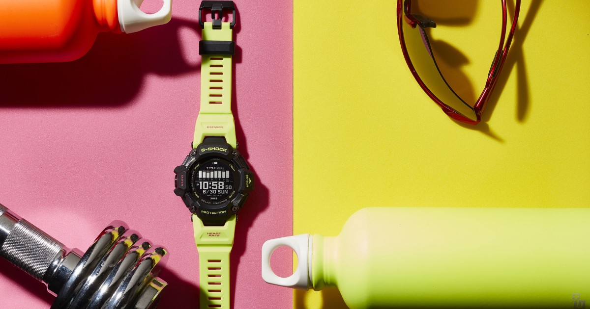 The G-SHOCK GBD-H2000