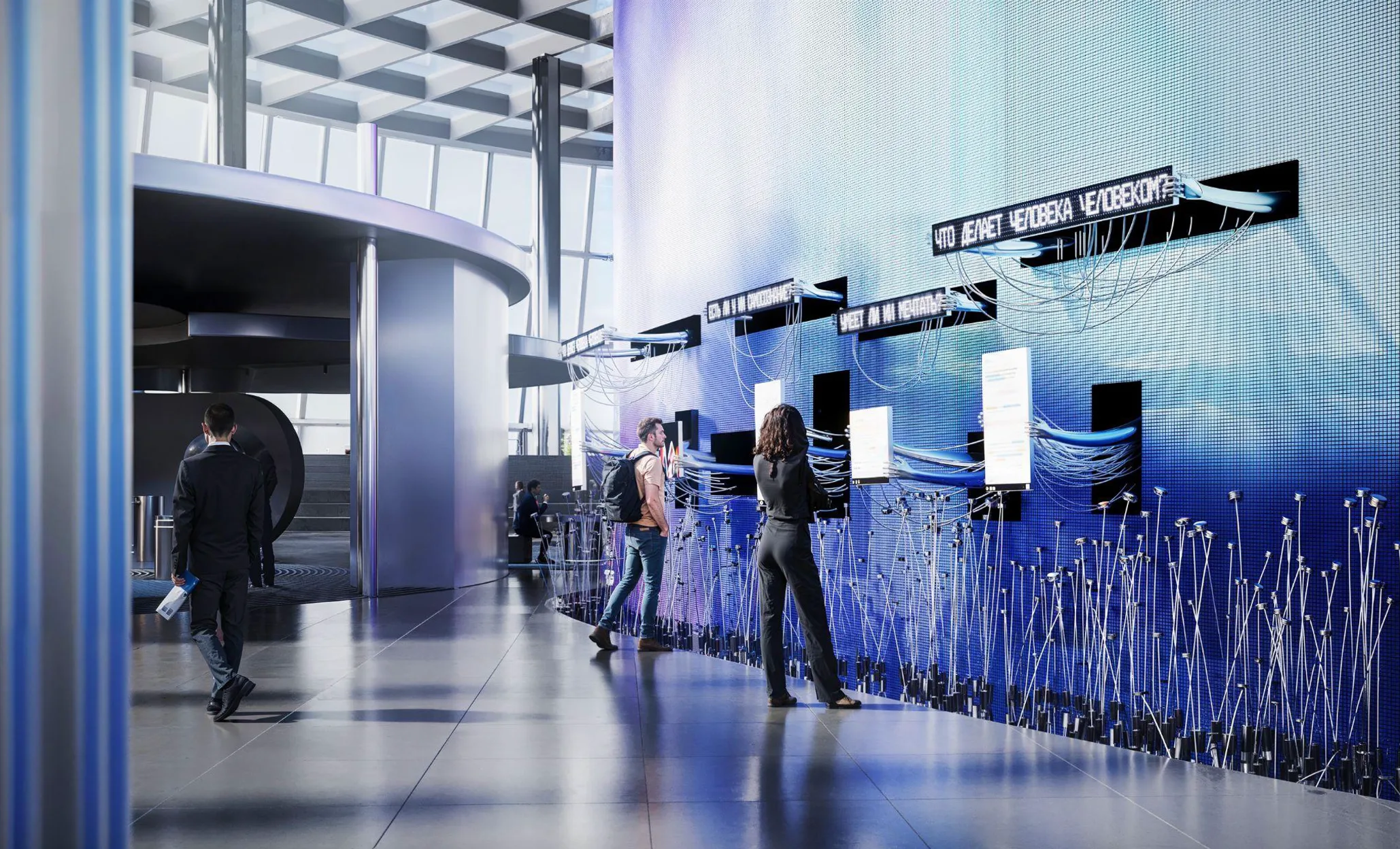 International Centre for AI and Museum of Singularity — visitor experience design by Boris Kislitsin