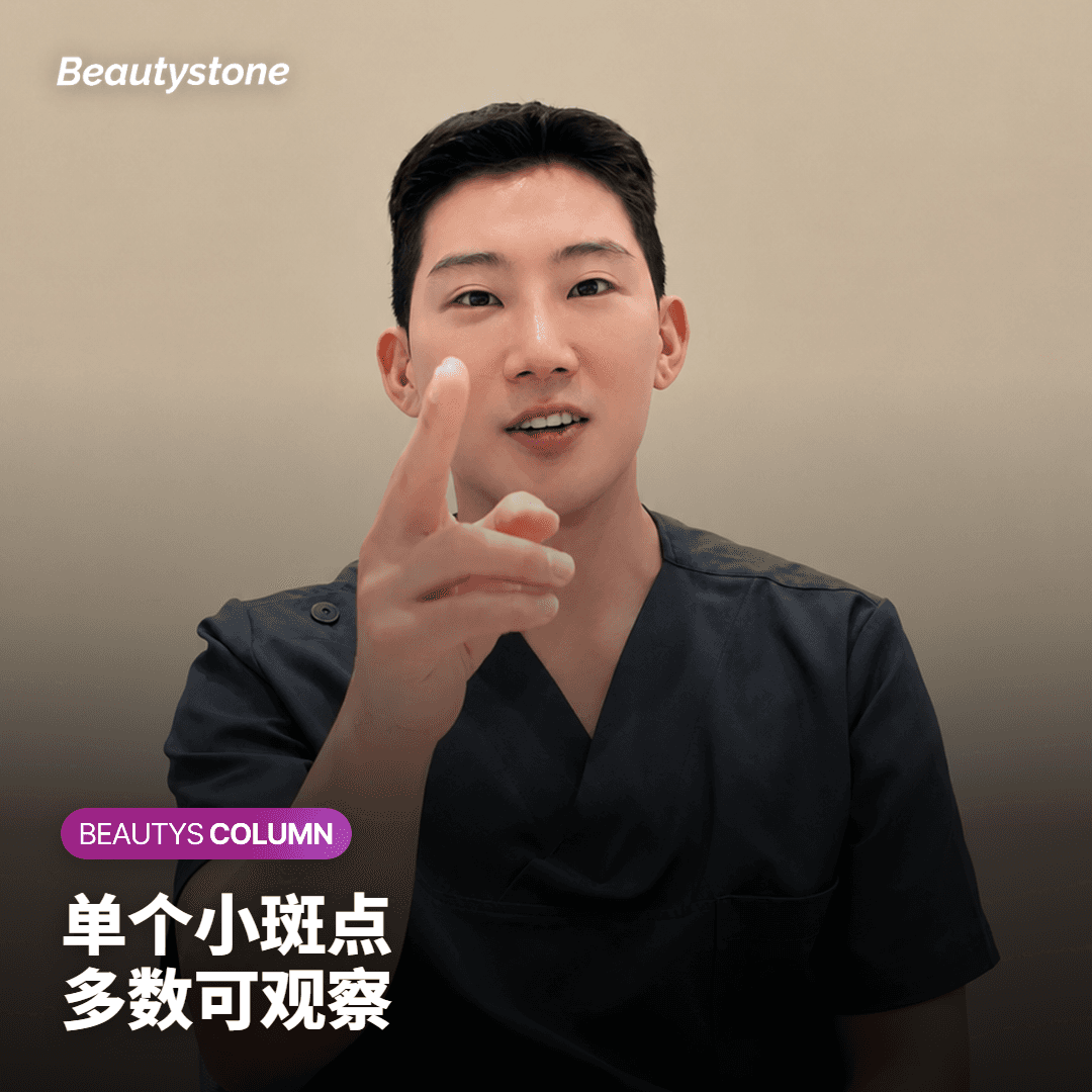 换了口红或嘴唇经常发炎,颜色会变深吗?