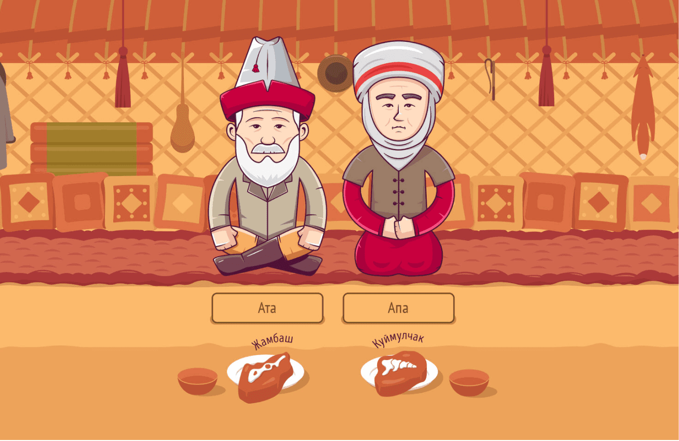 Создание игры в Бишкеке