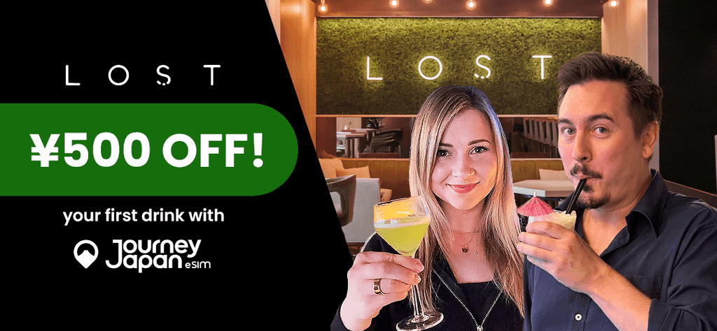 ¥500 Off Your First Cocktail or Mocktail at LOST in Shibuya!