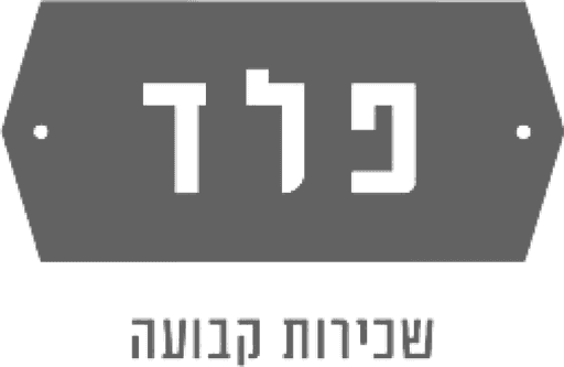 פלד שכירות קבועה