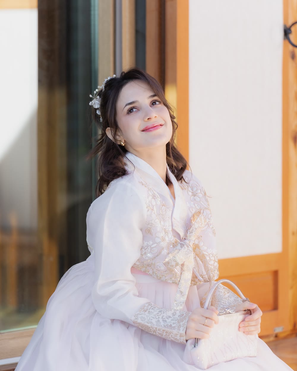 Amira