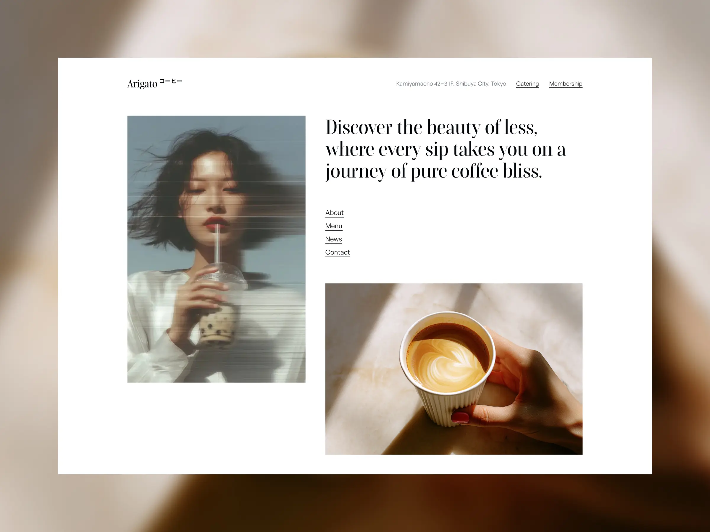 Arigato Homepage
