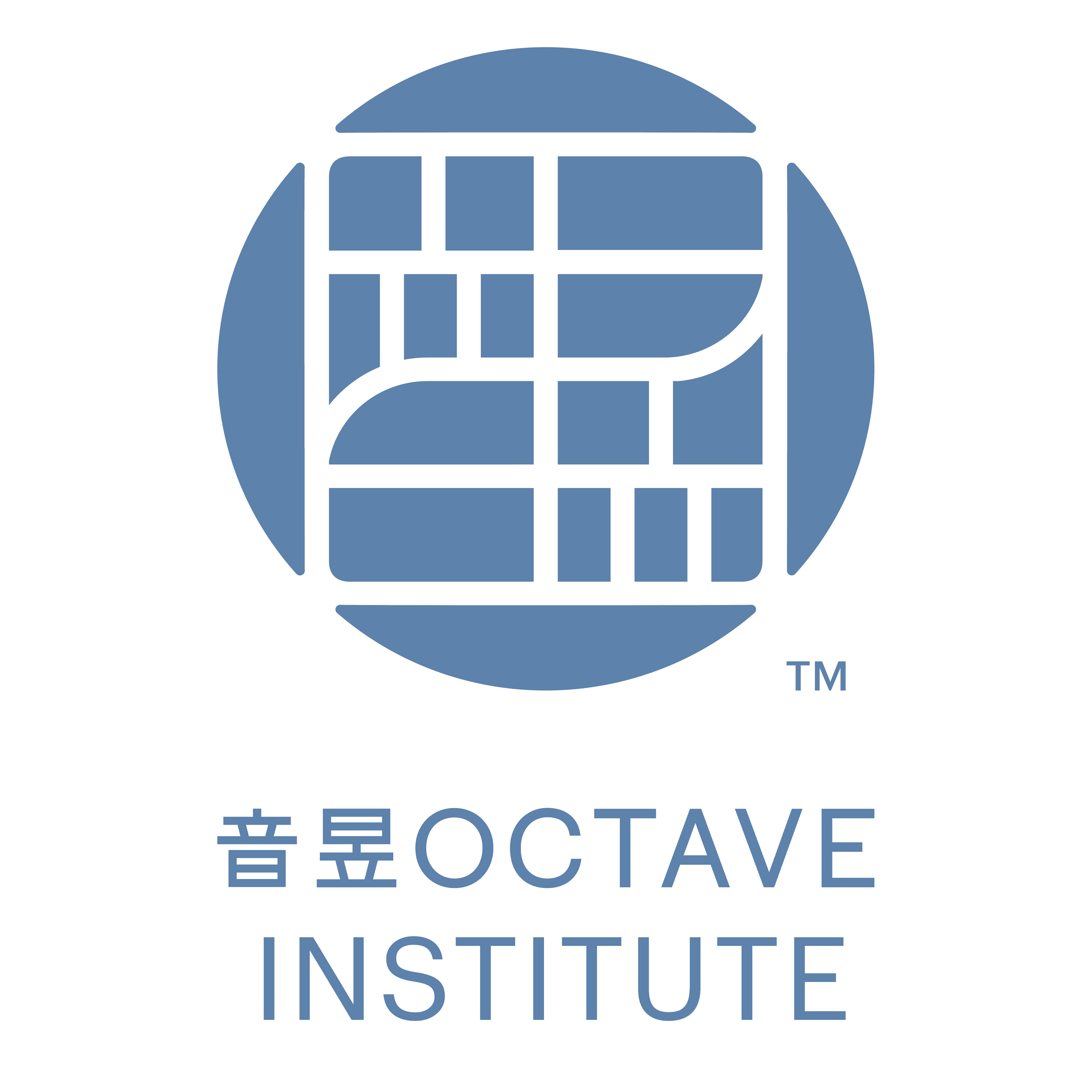 Octave Institute