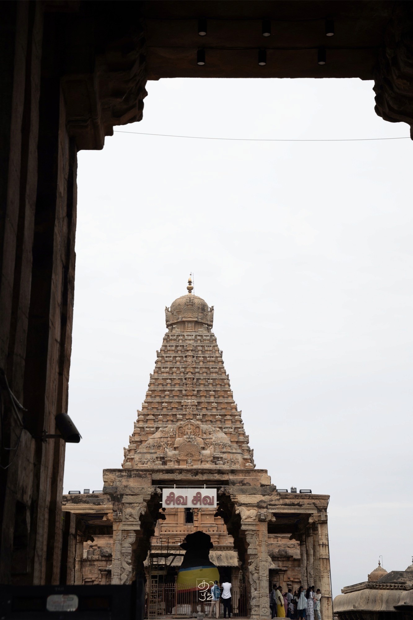 Thanjavur Stories