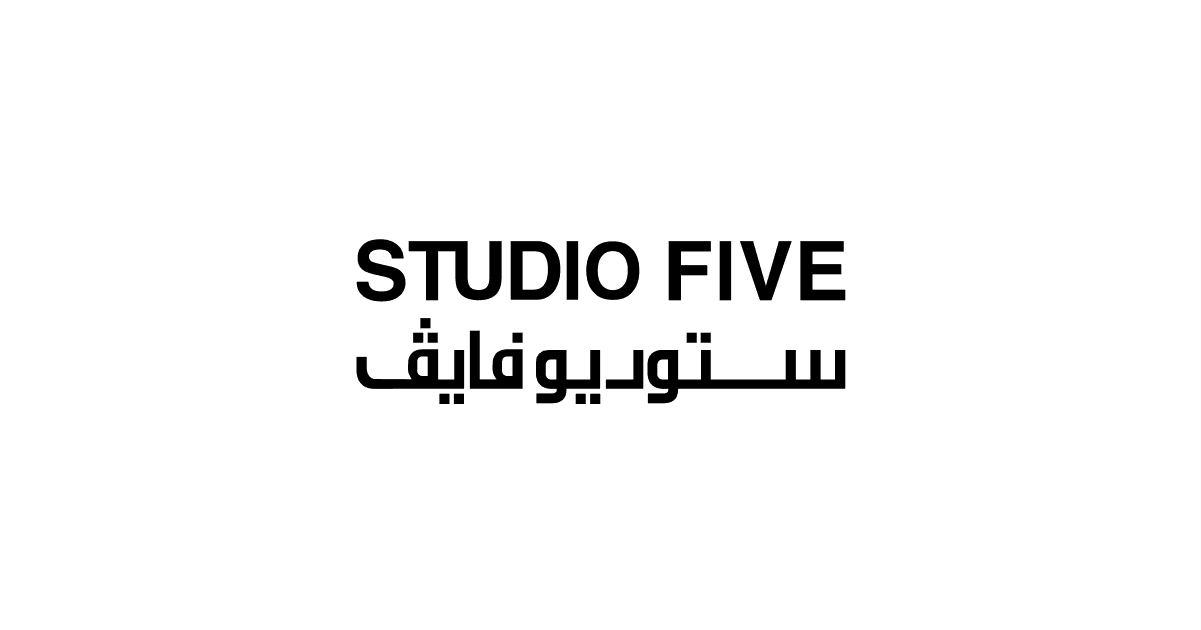 Hospitality | Studio Five