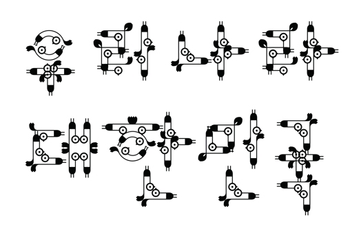 Our nation Korea written in Korean written with bird-type
