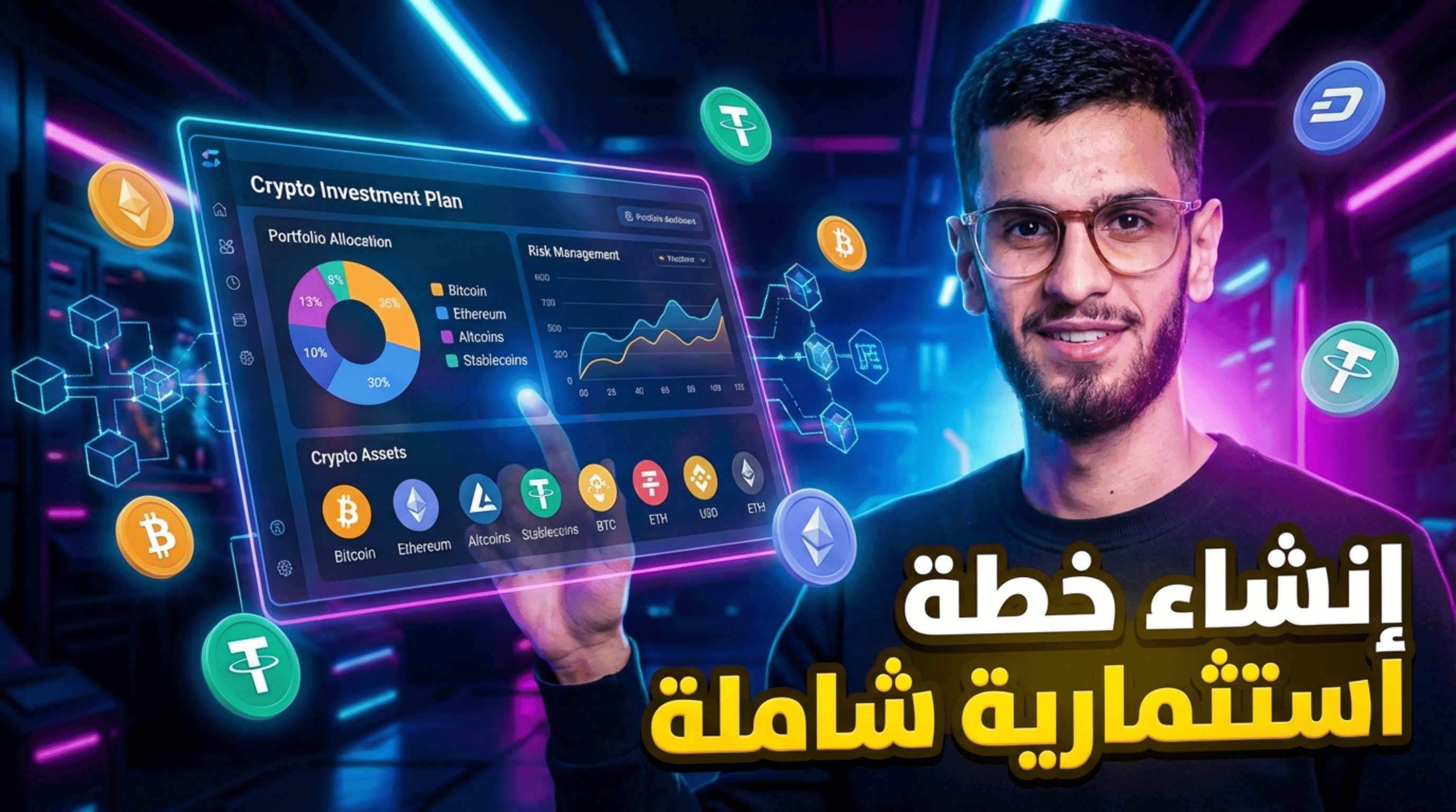 Work Showcase Website Thumbnail