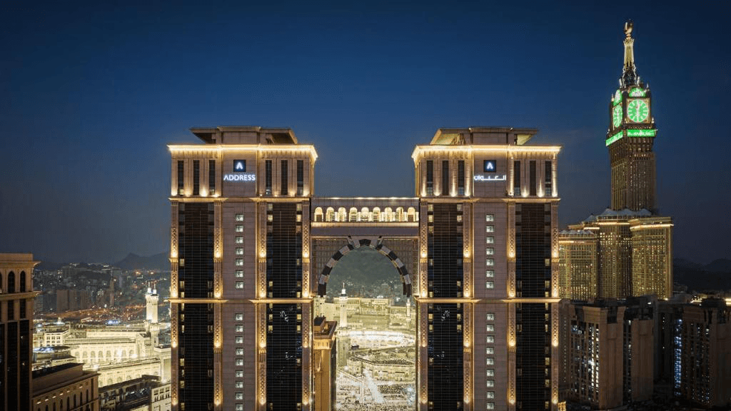 Address Jabal Omar