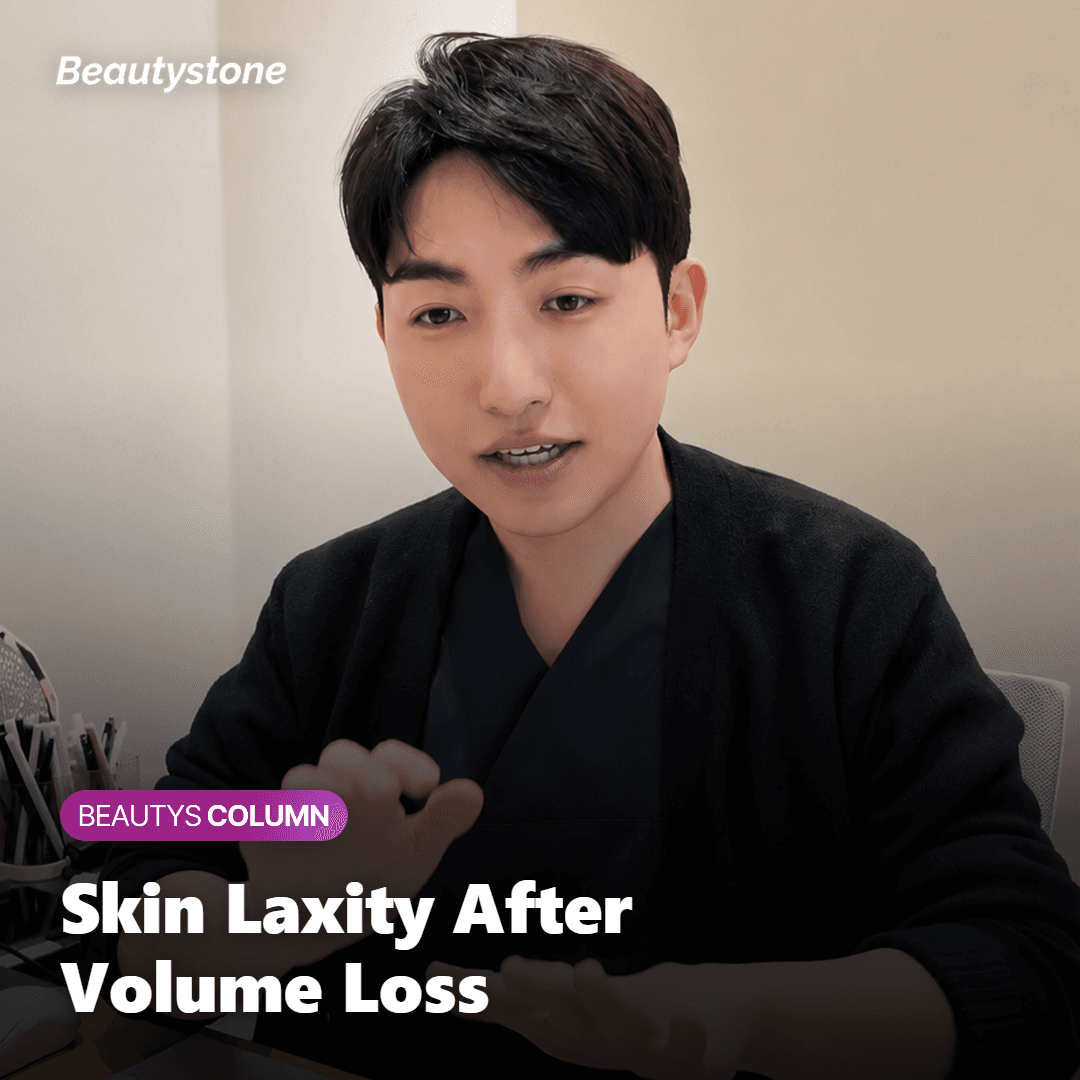 Patient consultation mapping facial hollowing zones before volume restoration