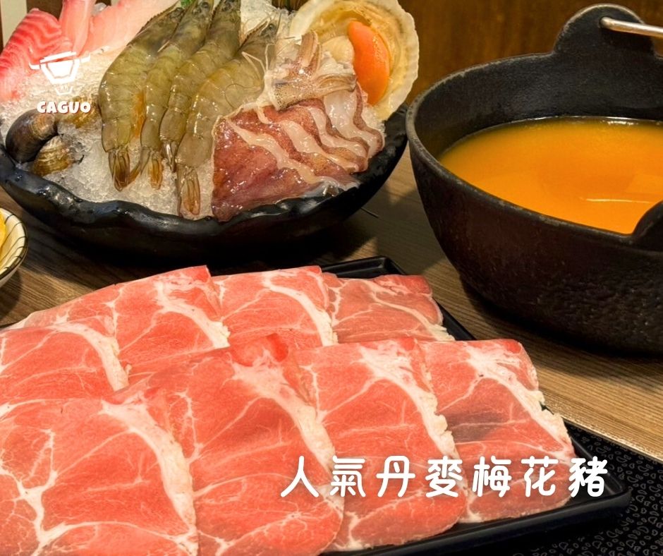 Meat Feast-denmark-pork-01