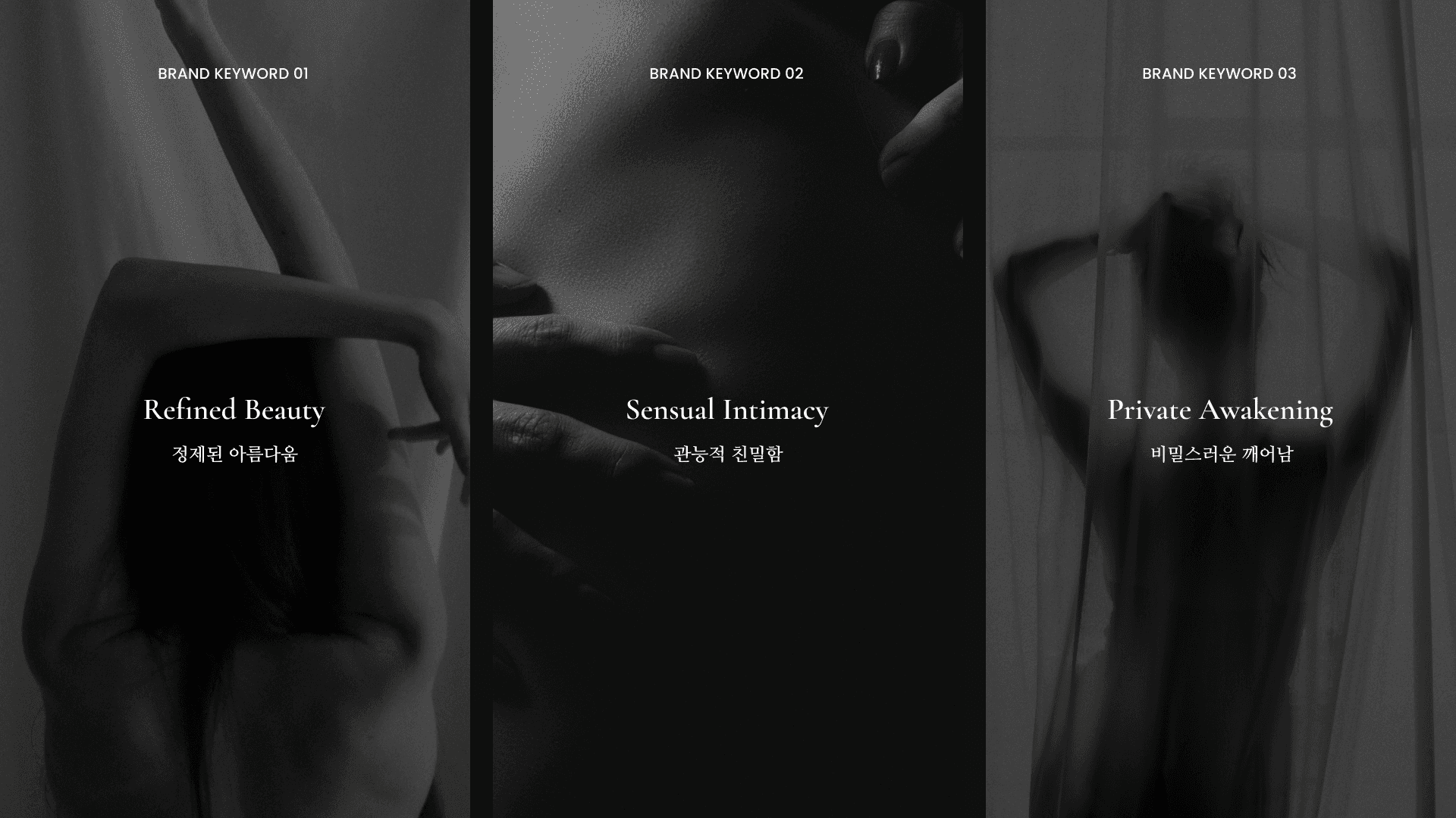 An image of a smartphone on top of an eletronic surface