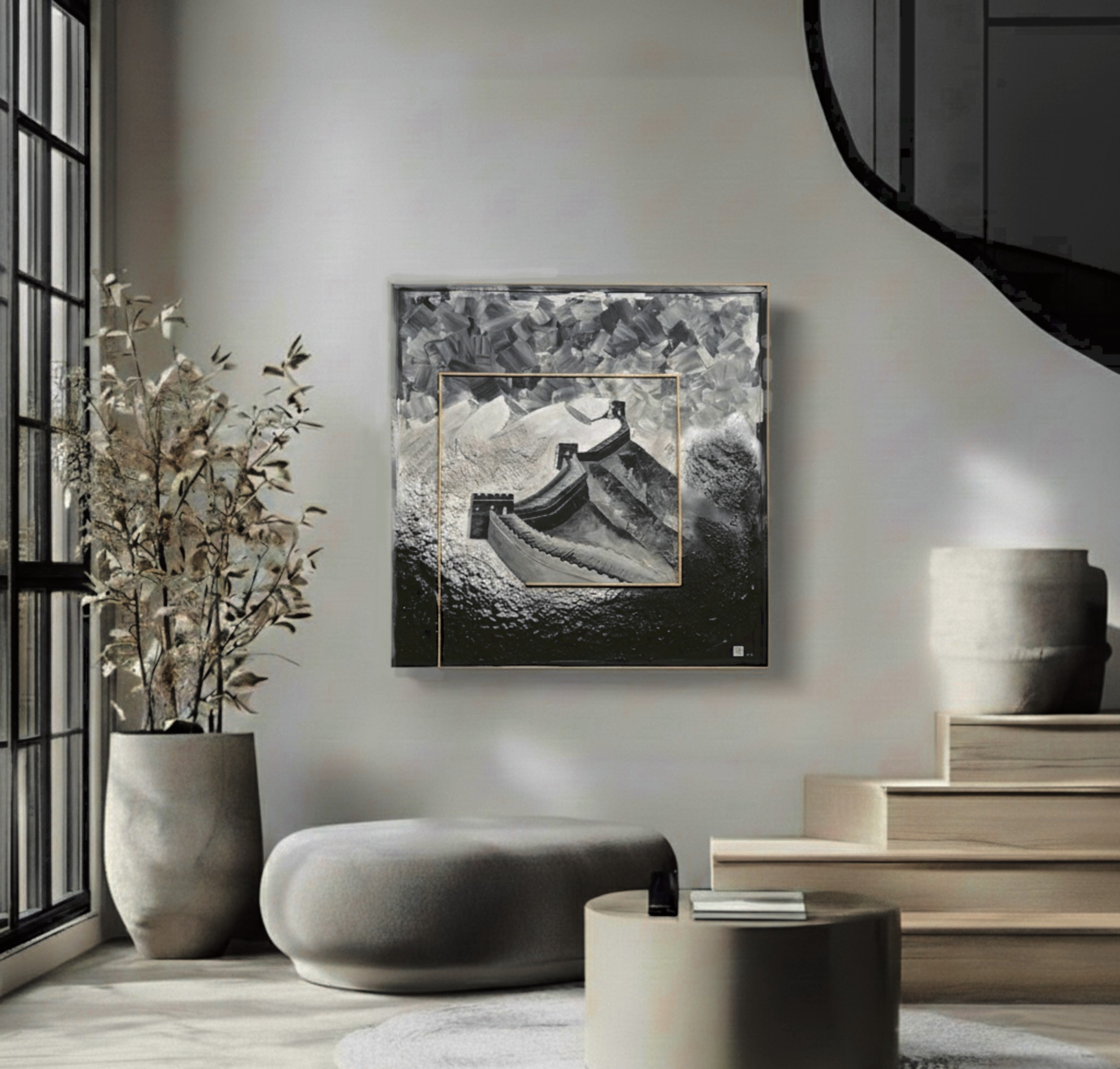 Contemporary interior with abstract artwork inspired by Great Wall, black and white textured painting displayed in moder minimalist living space