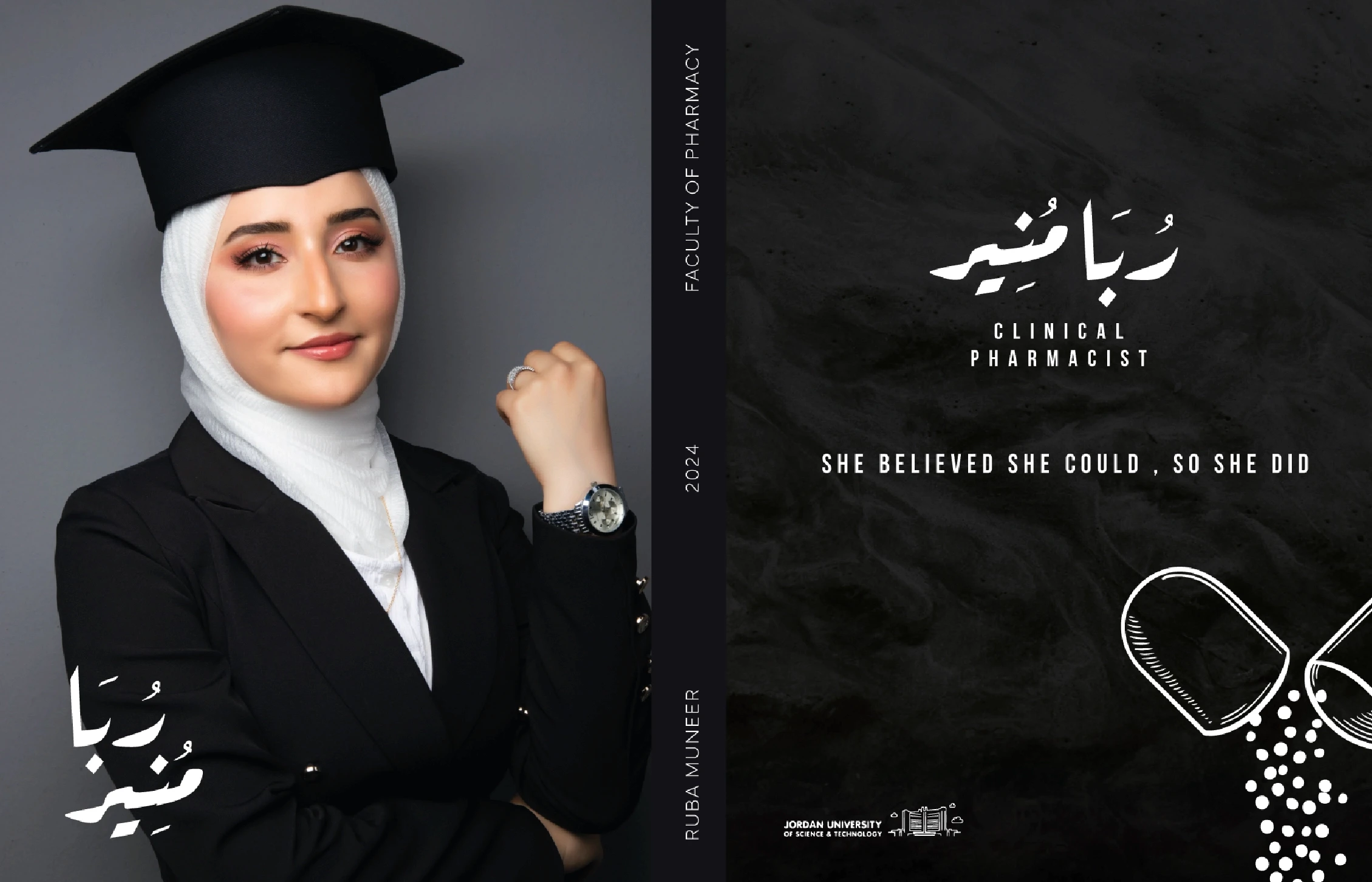 Graduation book for a girl wearing black suit and black background and pill made by kkdesign.io, kkdesign