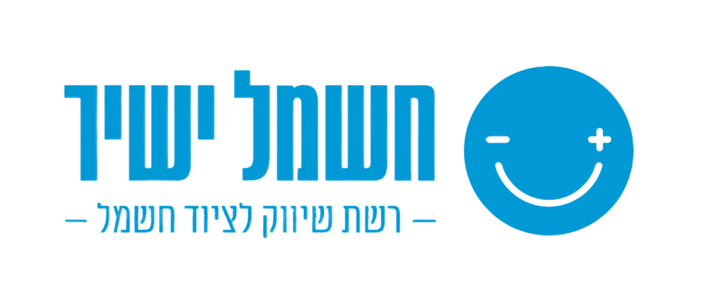 לוגו של לקוח מרוצה: חשמל ישיר