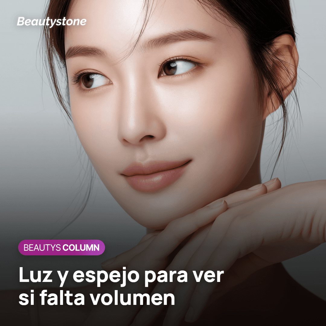 Prueba frente al espejo con luz cambiante para distinguir volumen y textura