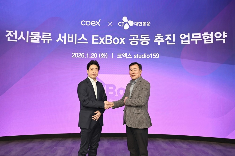 CJ대한통운-코엑스, AI기반 운영시스템 ‘엑스박스(ExBox)’ 도입… 전시물류 원스톱 서비스 나선다
