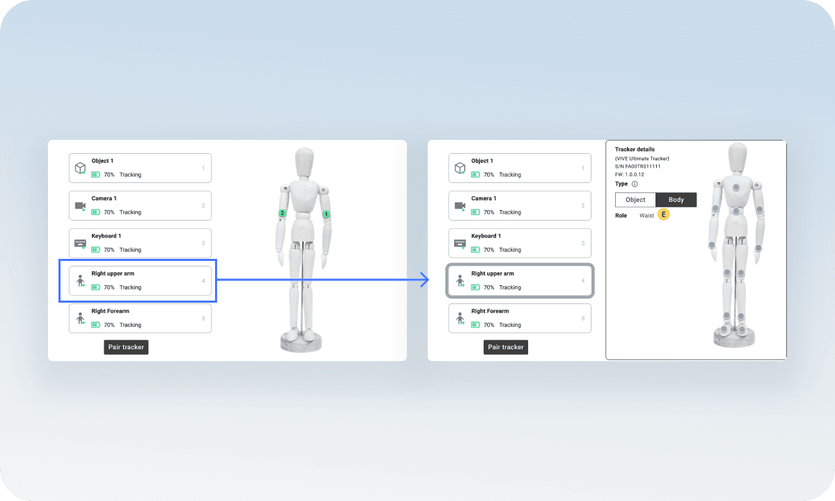 VR interface iteration