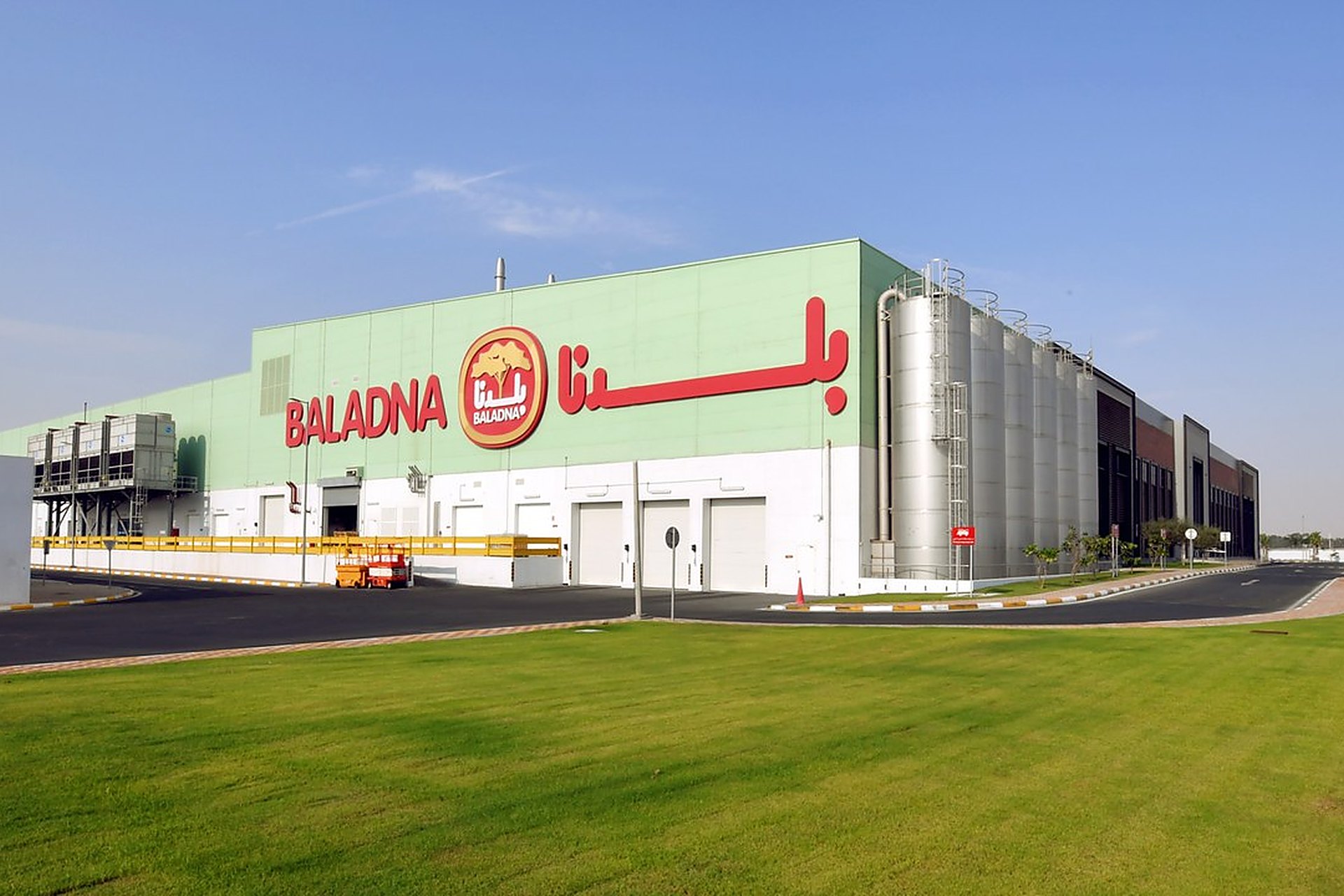 L'usine Baladna à Al Khor, au nord de Doha, où le lait du pays est transformé sur place