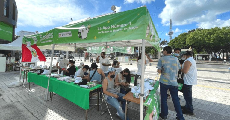 smiles peru festival 2022