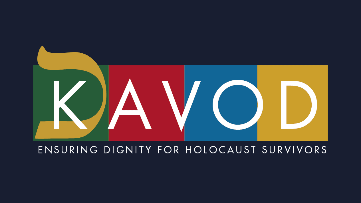 The KAVOD SHEF program logo. KAVOD SHEF provides a 1-to-1 match for the survivors' emergency-needs fund. Photo courtesy.